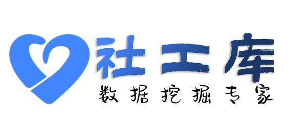 微信陌陌等社交软件聊天记录及手机号通话记录查询
